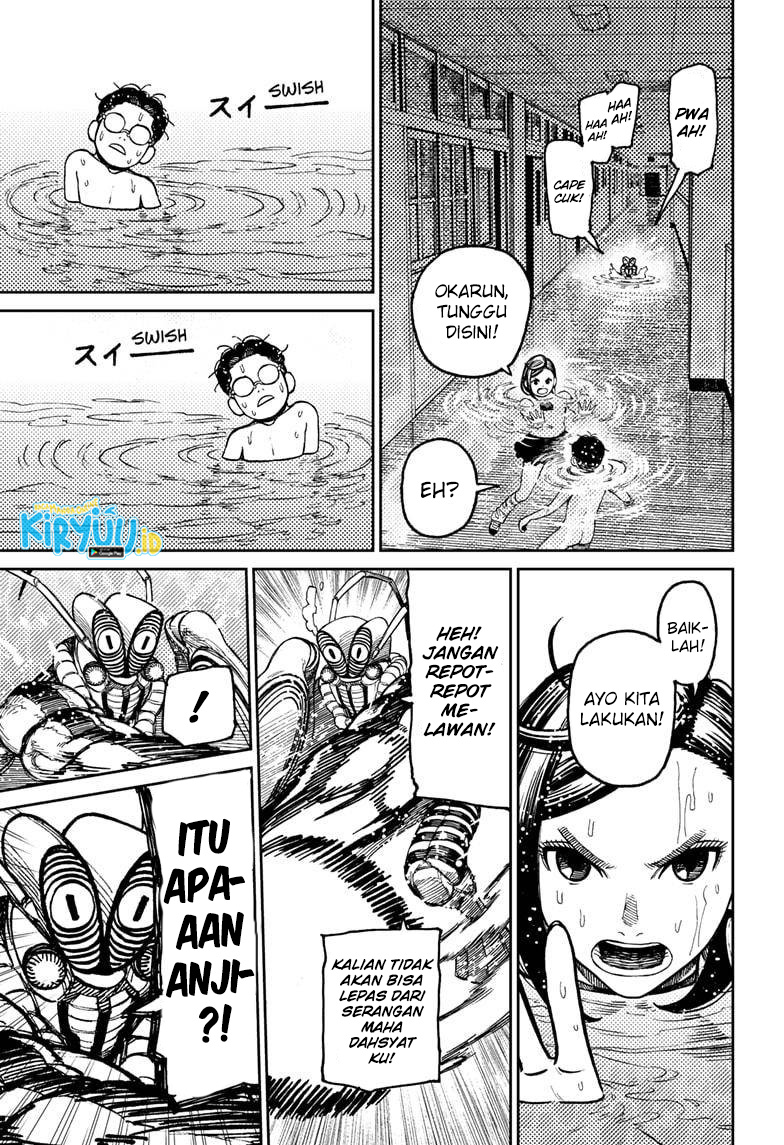Read Dandadan ID Manga Online