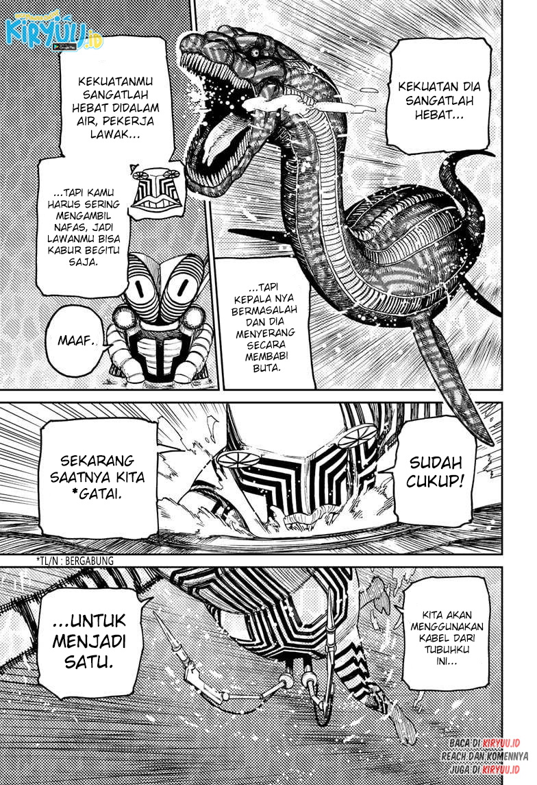 Read Dandadan ID Manga Online