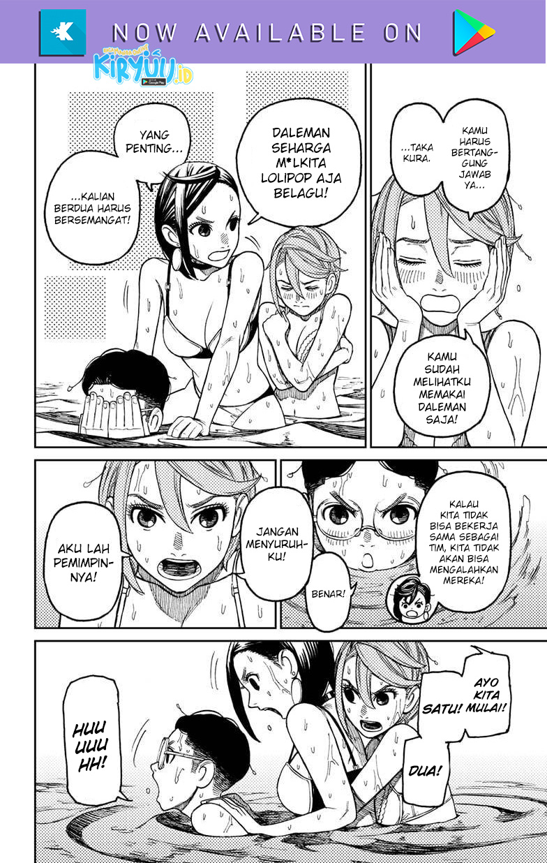 Read Dandadan ID Manga Online