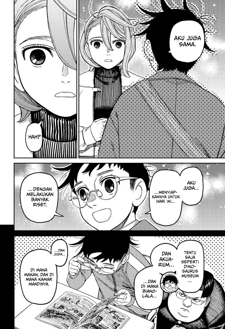 Read Dandadan ID Manga Online