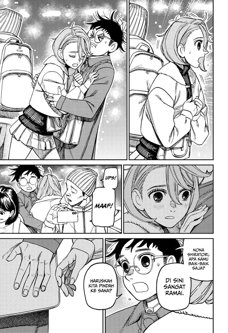 Read Dandadan ID Manga Online