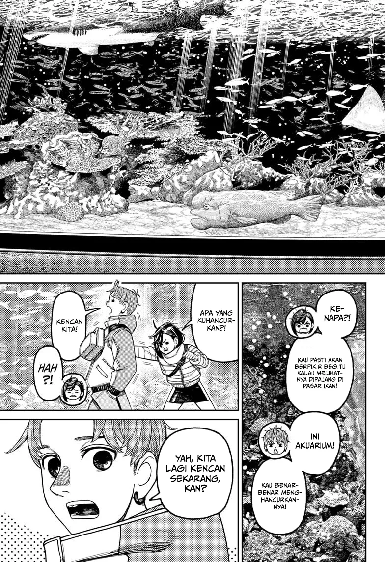 Read Dandadan ID Manga Online