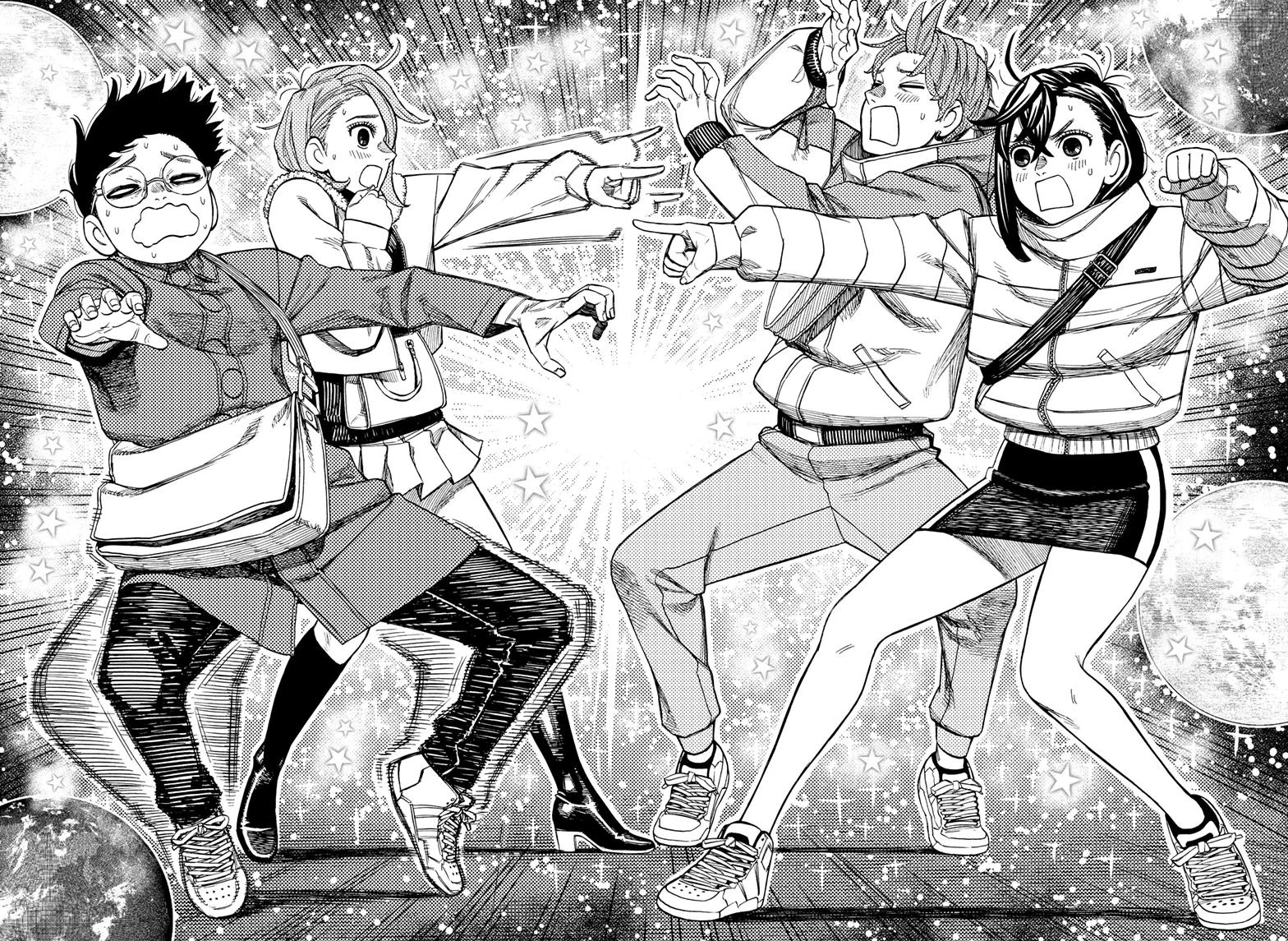 Read Dandadan ID Manga Online
