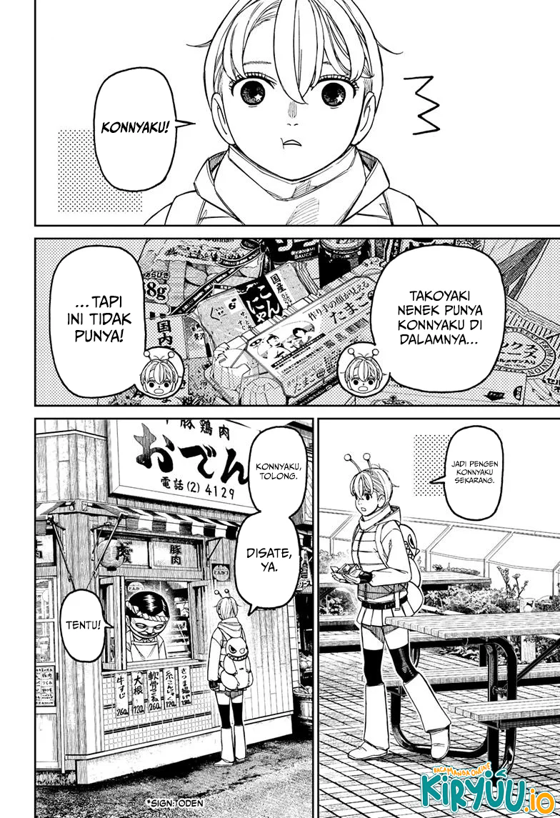 Read Dandadan ID Manga Online