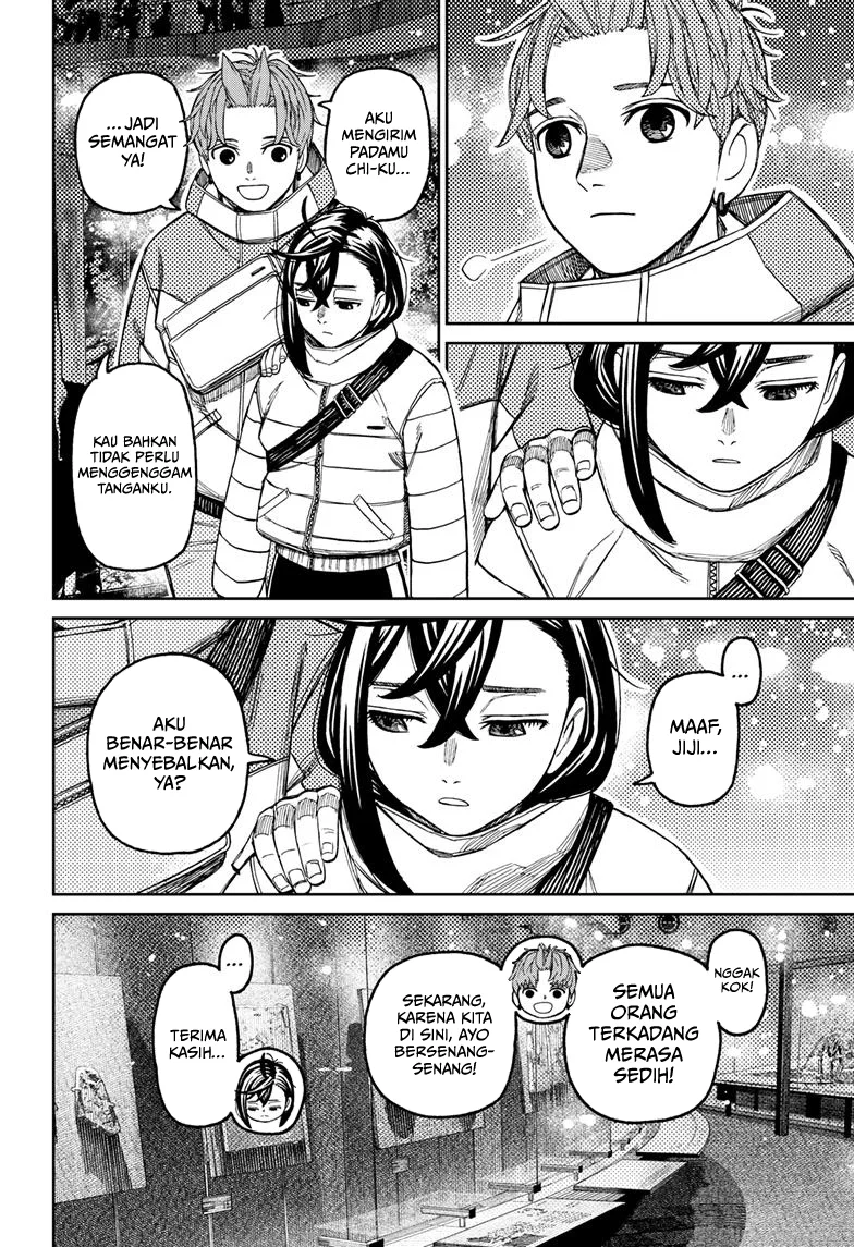 Read Dandadan ID Manga Online