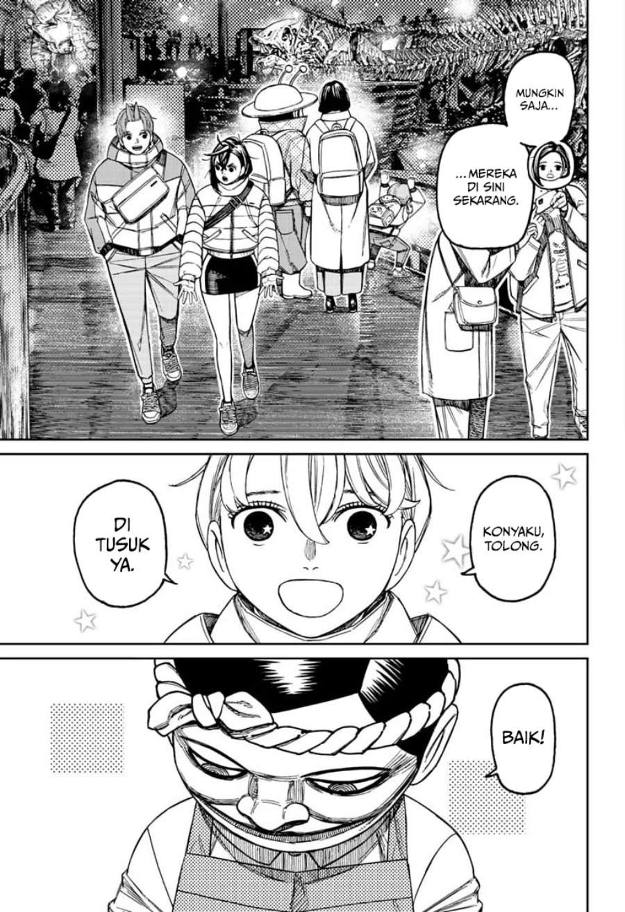 Read Dandadan ID Manga Online