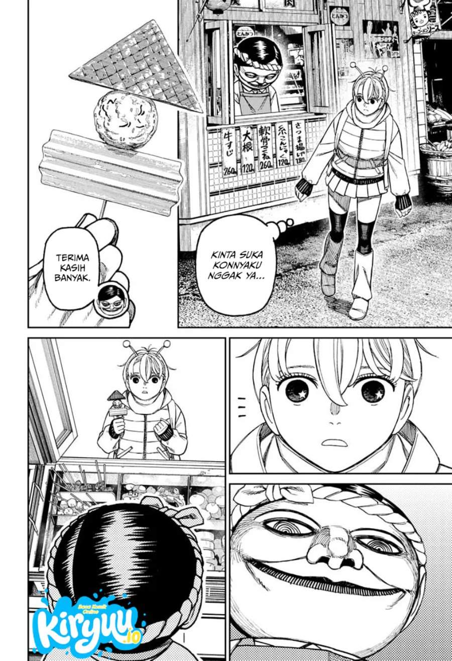 Read Dandadan ID Manga Online