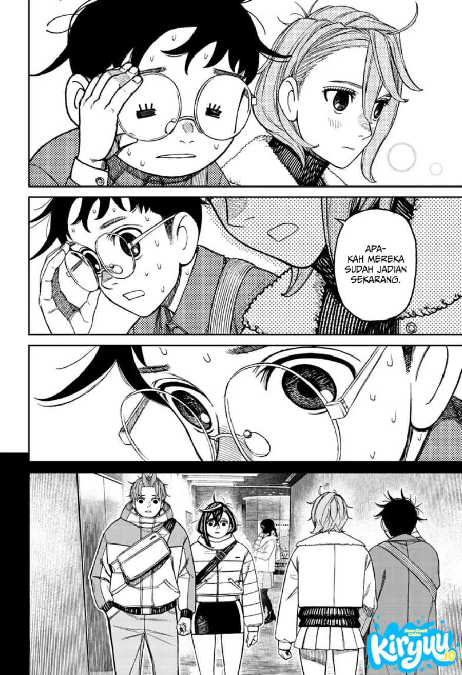 Read Dandadan ID Manga Online