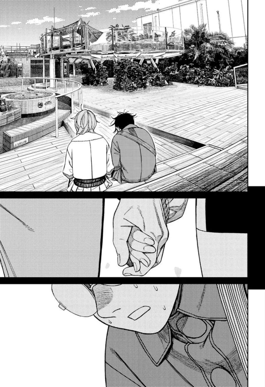 Read Dandadan ID Manga Online