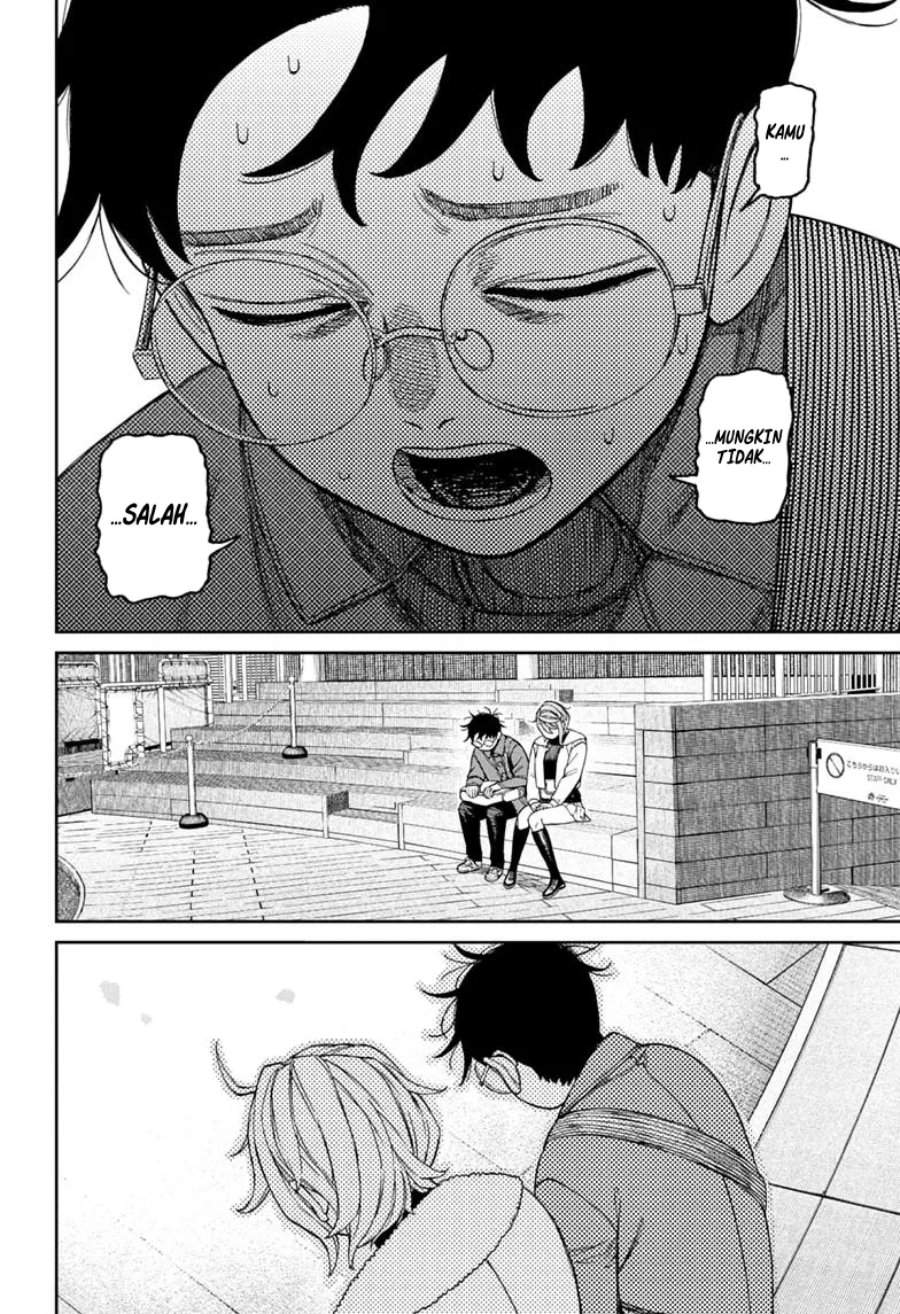 Read Dandadan ID Manga Online