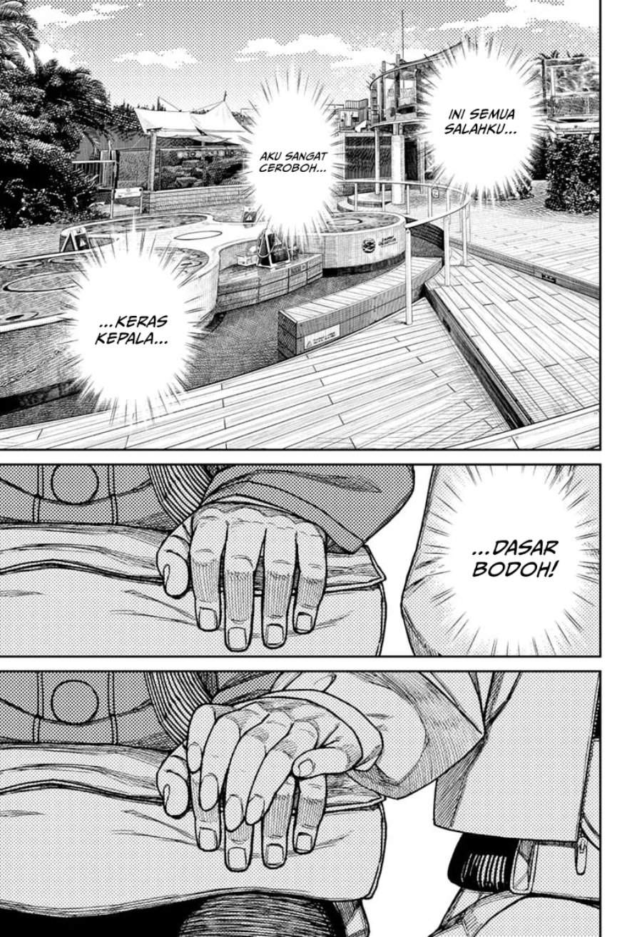 Read Dandadan ID Manga Online