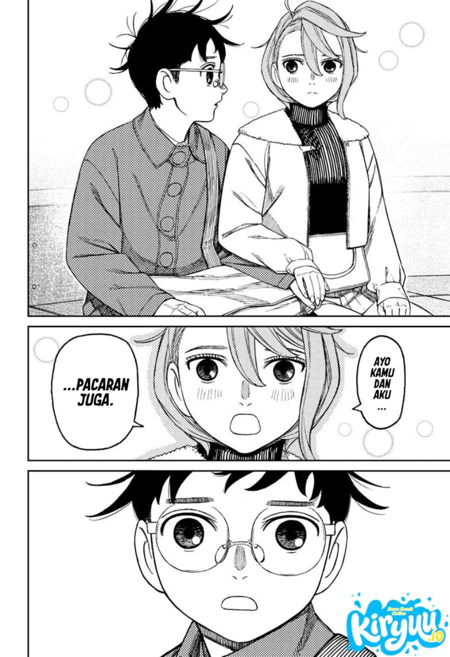 Read Dandadan ID Manga Online