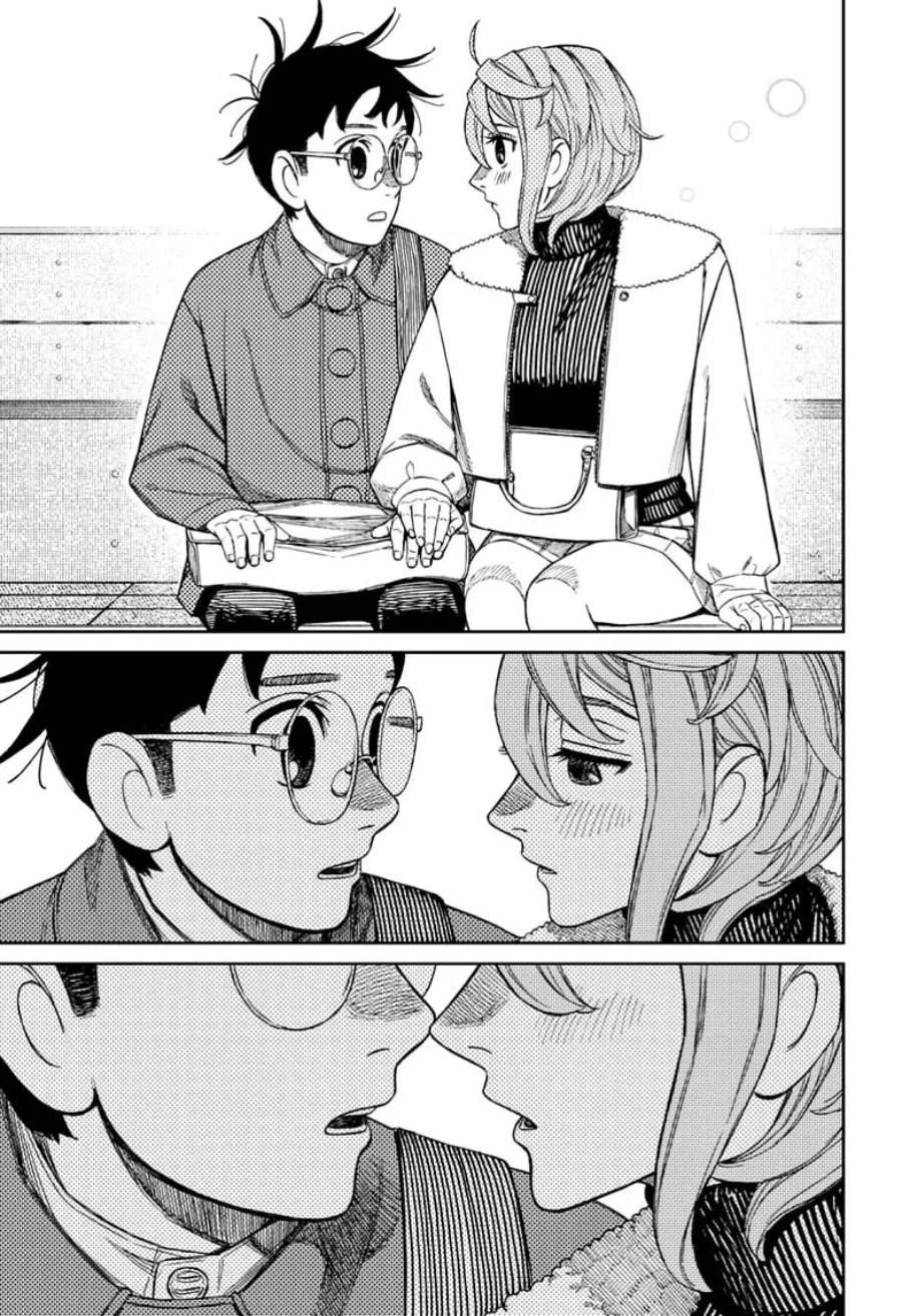 Read Dandadan ID Manga Online