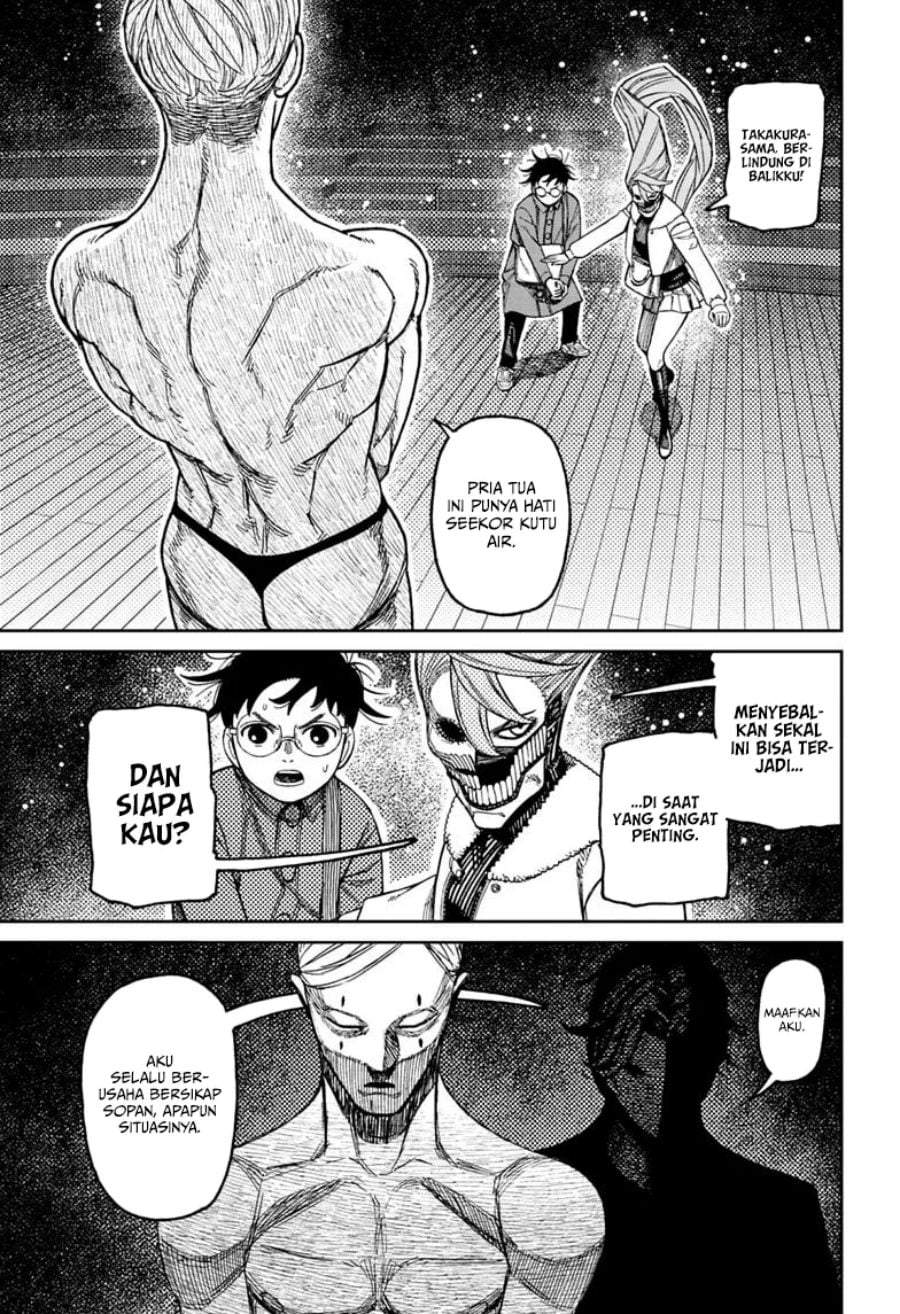 Read Dandadan ID Manga Online
