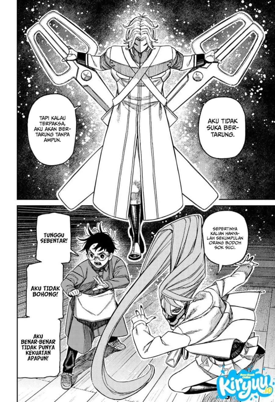 Read Dandadan ID Manga Online