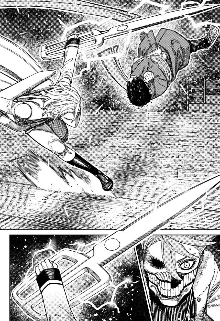 Read Dandadan ID Manga Online