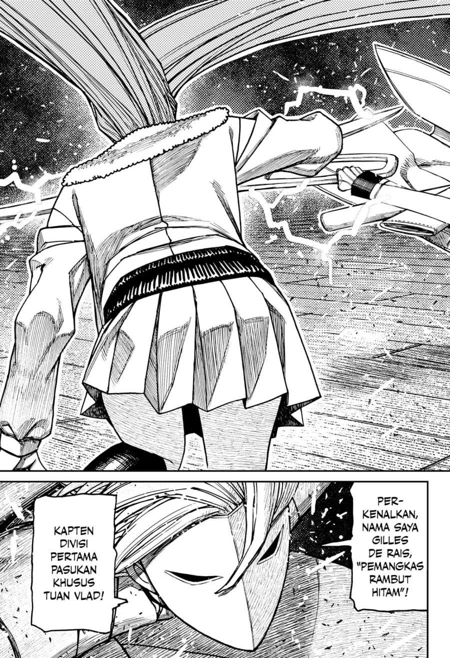 Read Dandadan ID Manga Online