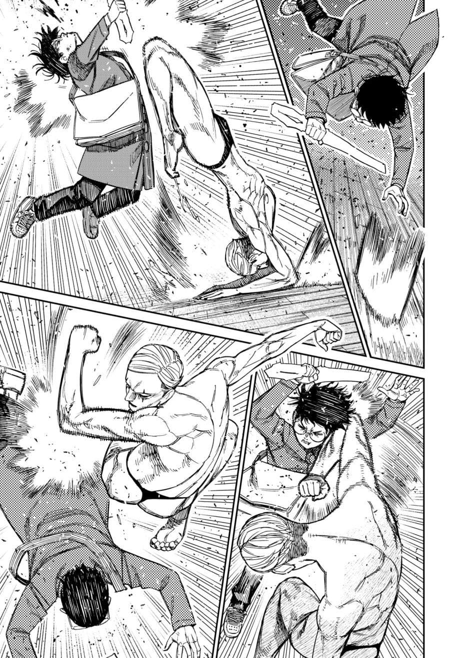 Read Dandadan ID Manga Online