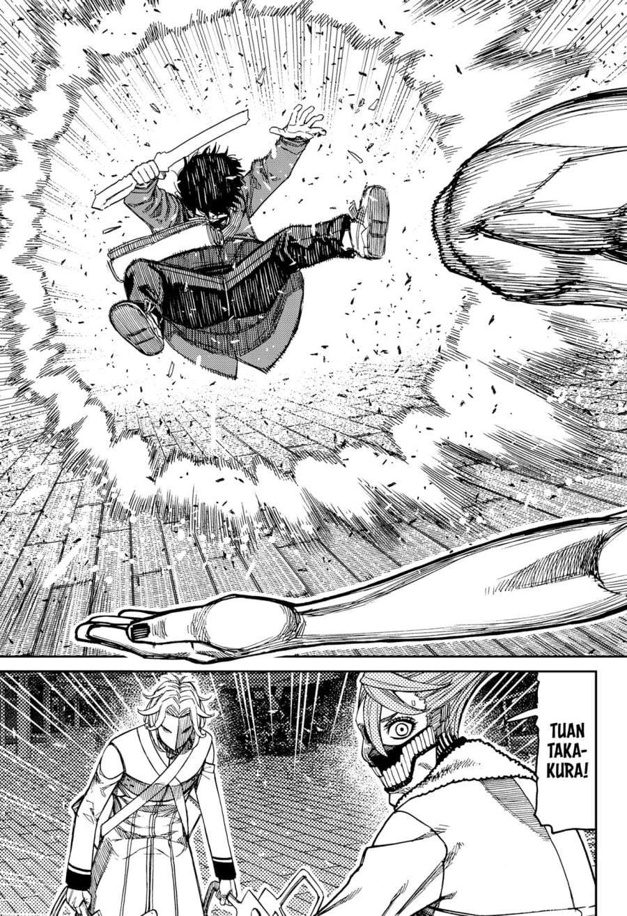 Read Dandadan ID Manga Online