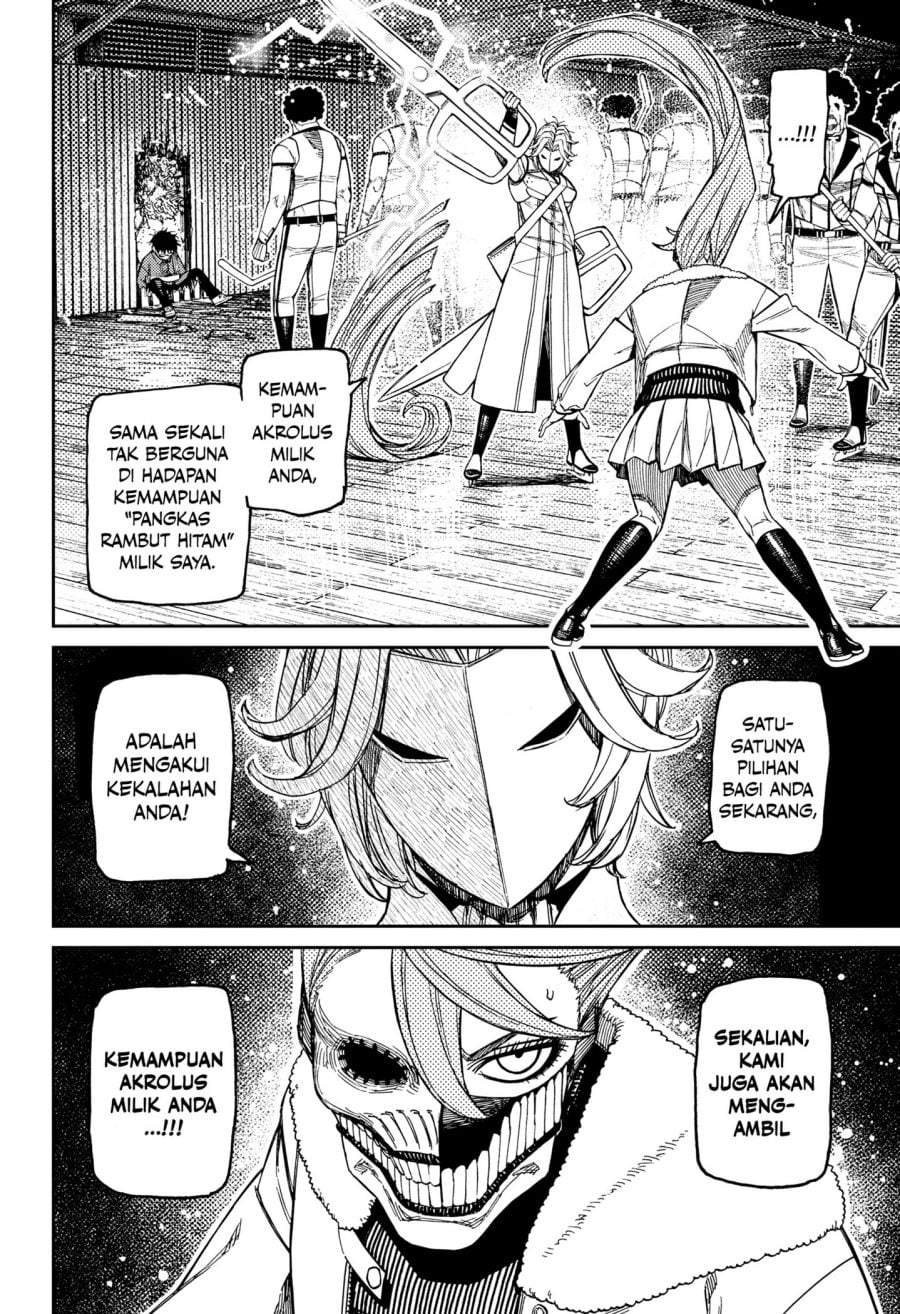 Read Dandadan ID Manga Online
