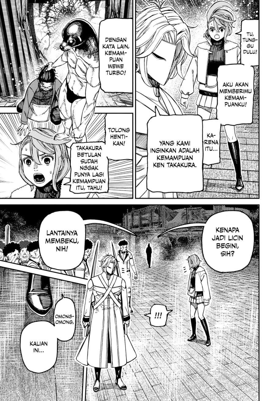 Read Dandadan ID Manga Online