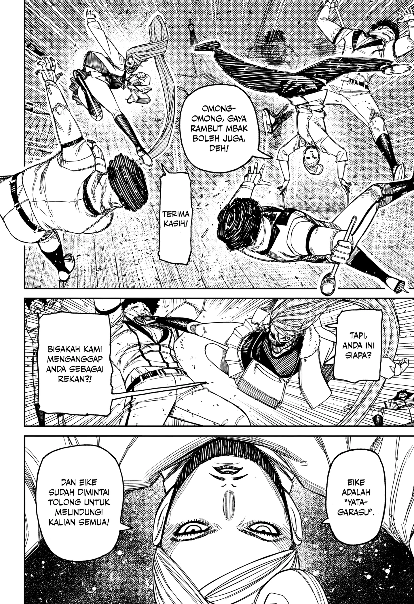 Read Dandadan ID Manga Online