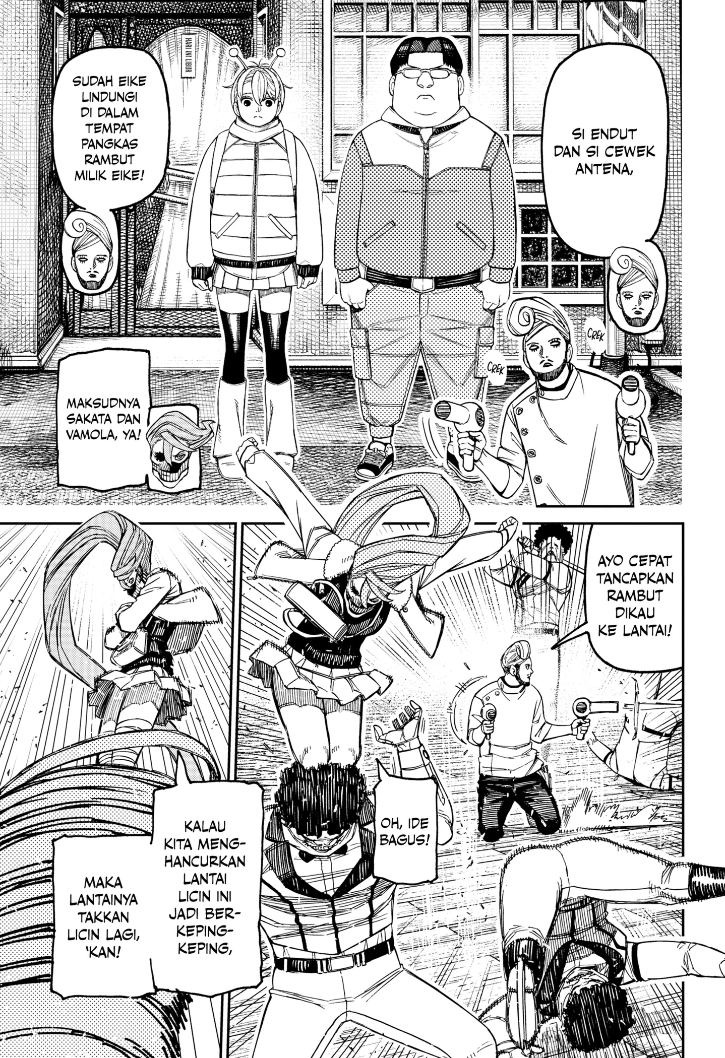 Read Dandadan ID Manga Online