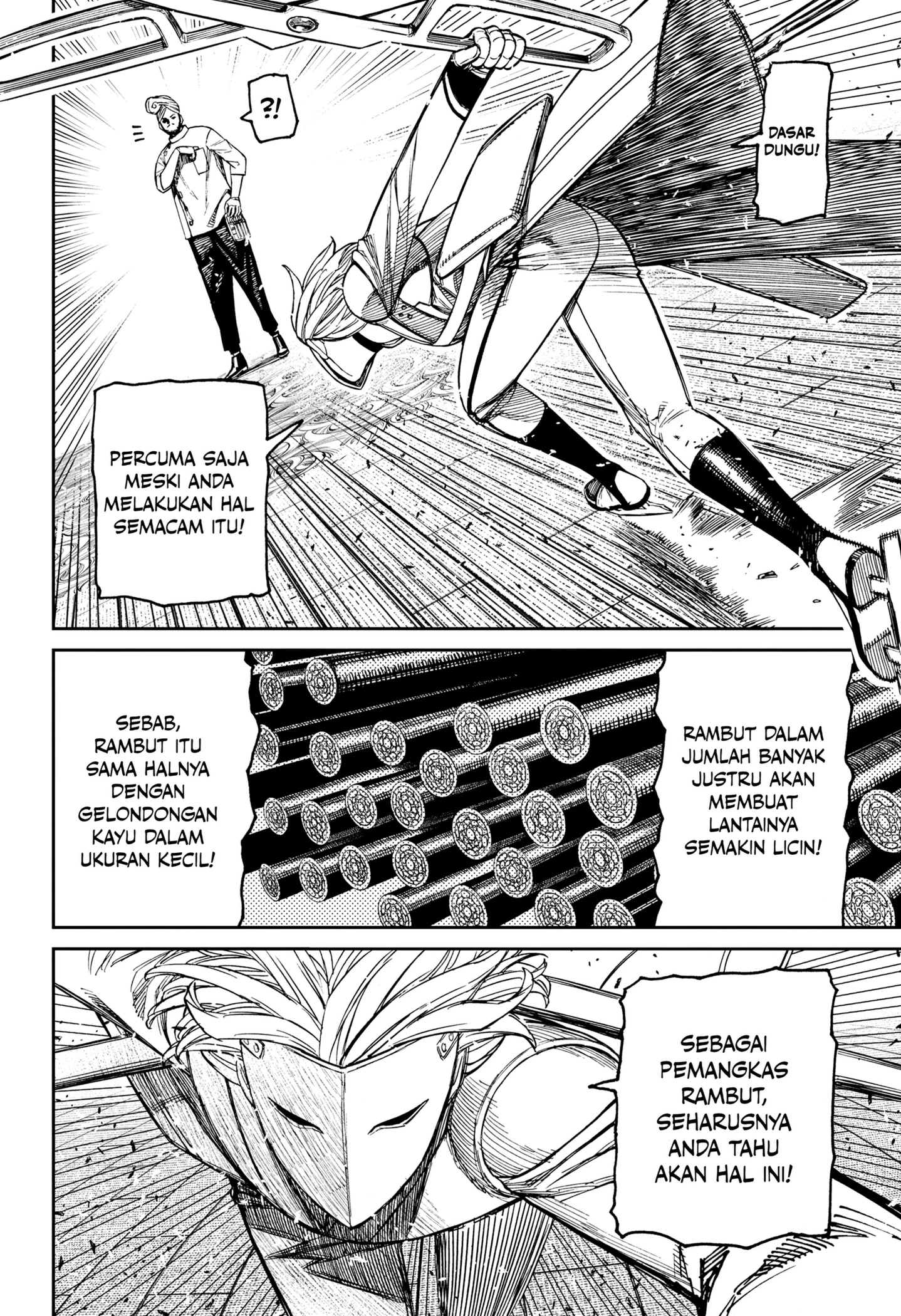 Read Dandadan ID Manga Online