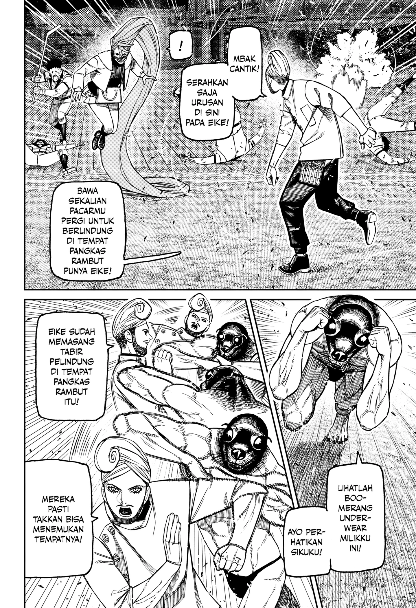 Read Dandadan ID Manga Online