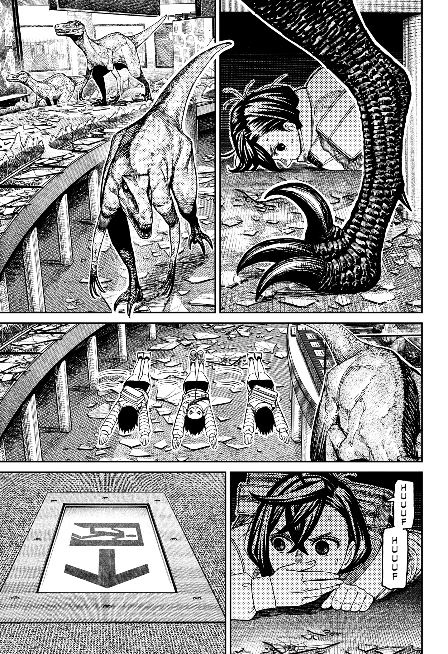 Read Dandadan ID Manga Online