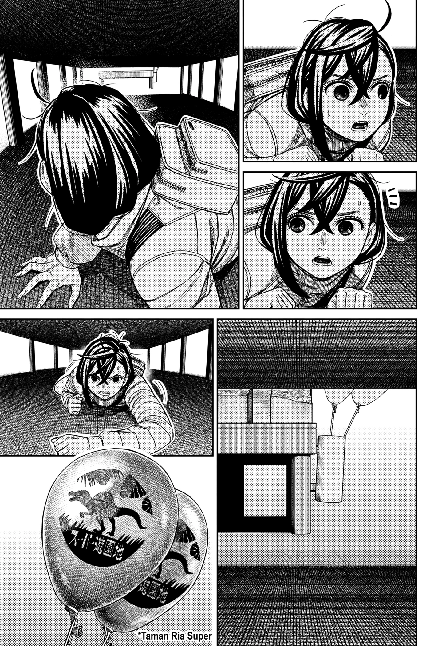 Read Dandadan ID Manga Online