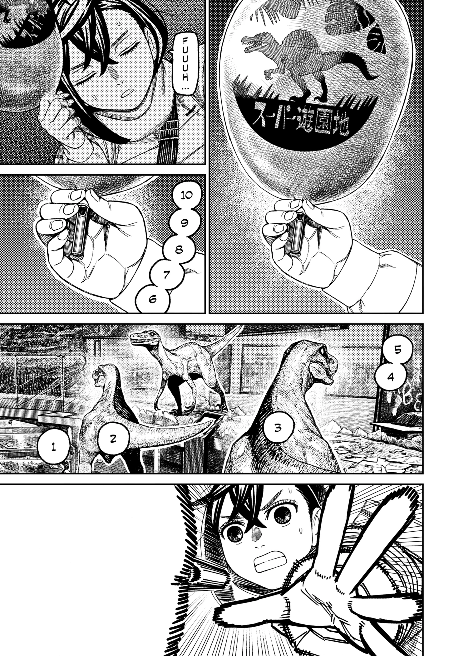 Read Dandadan ID Manga Online