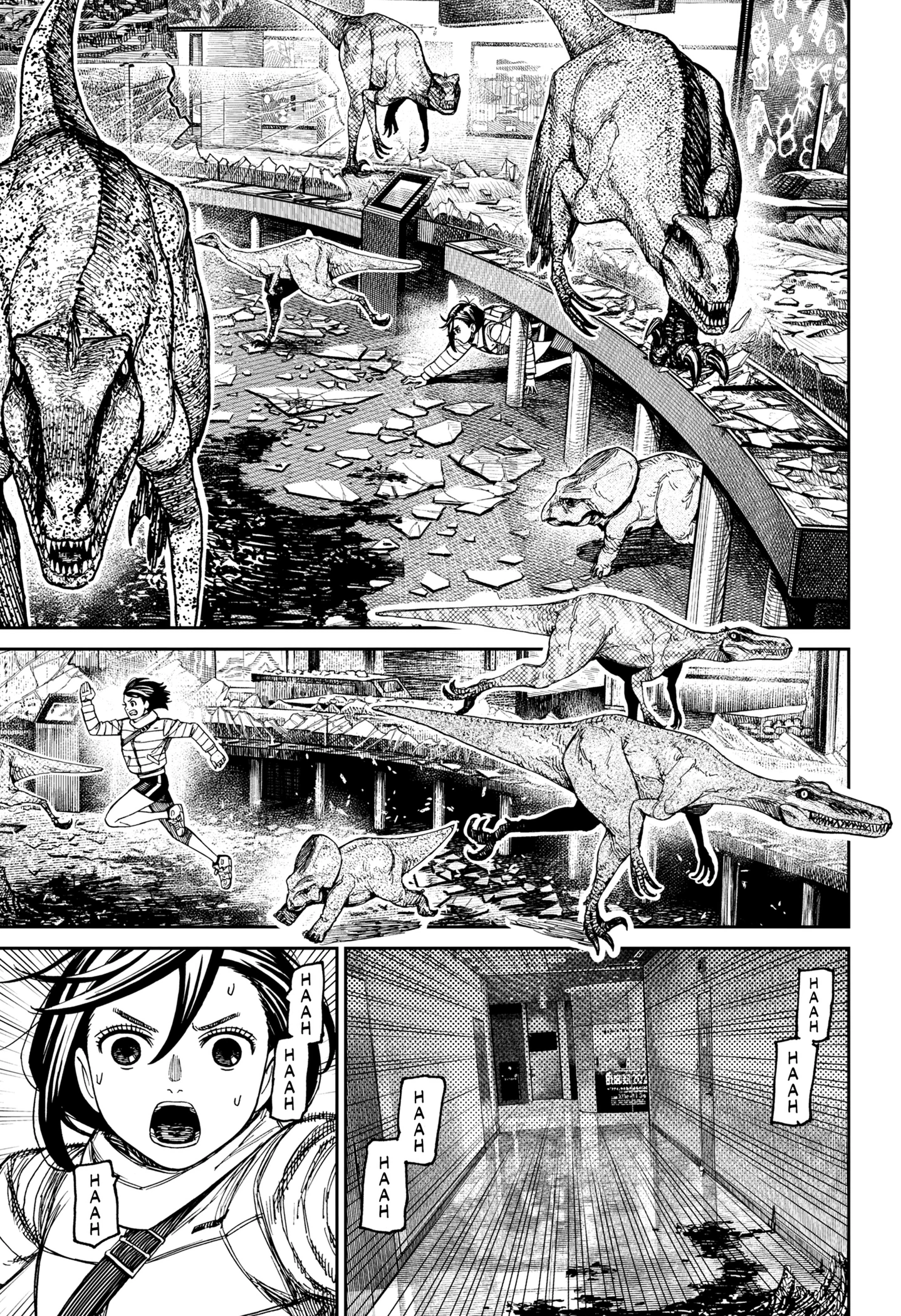 Read Dandadan ID Manga Online