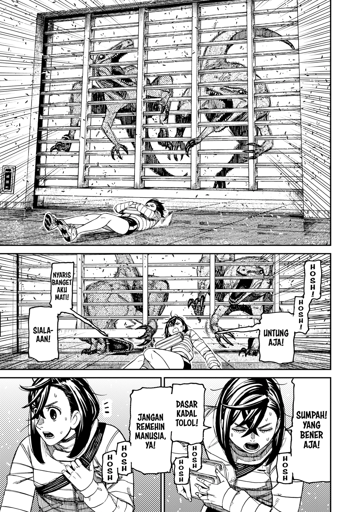 Read Dandadan ID Manga Online