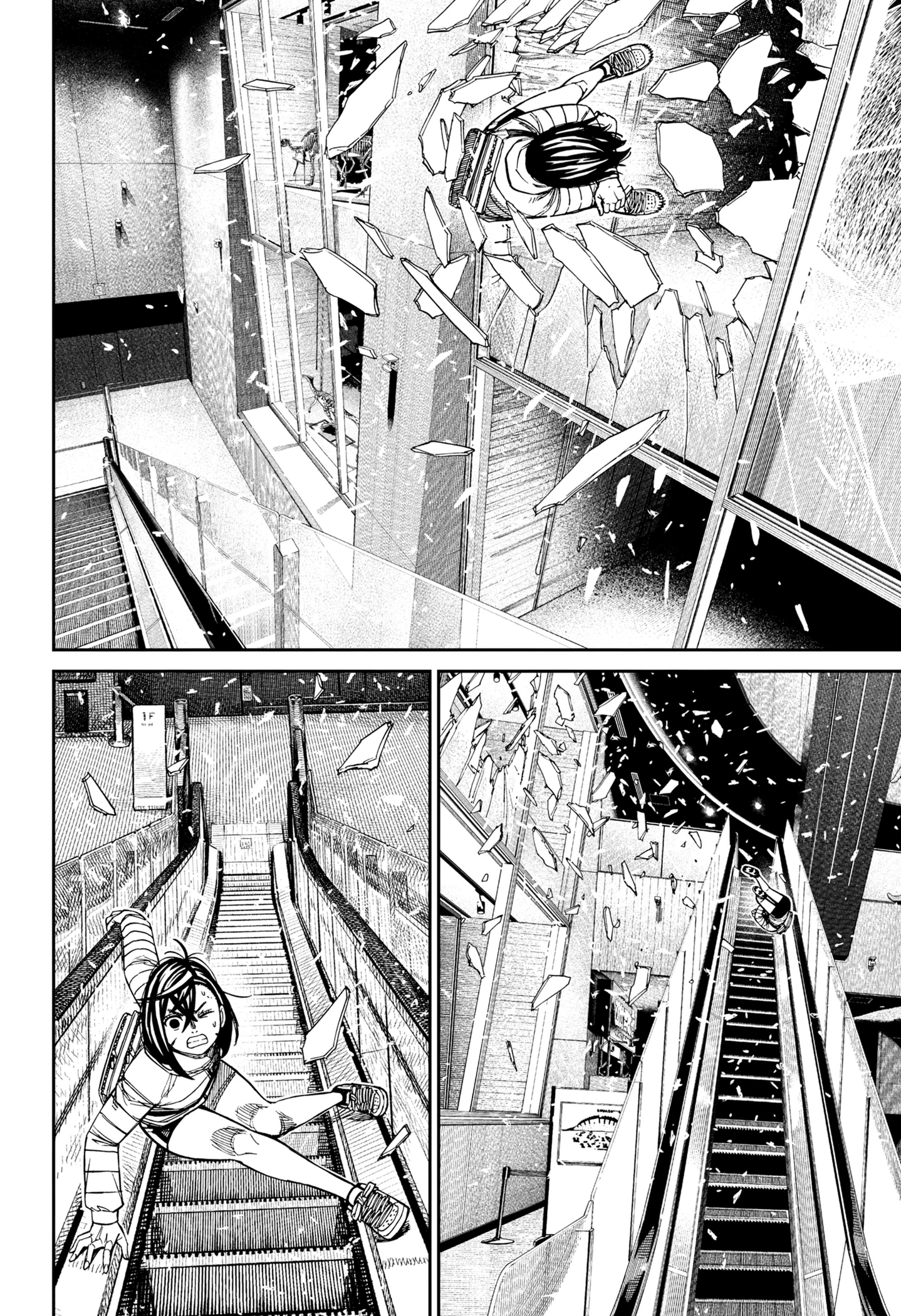 Read Dandadan ID Manga Online