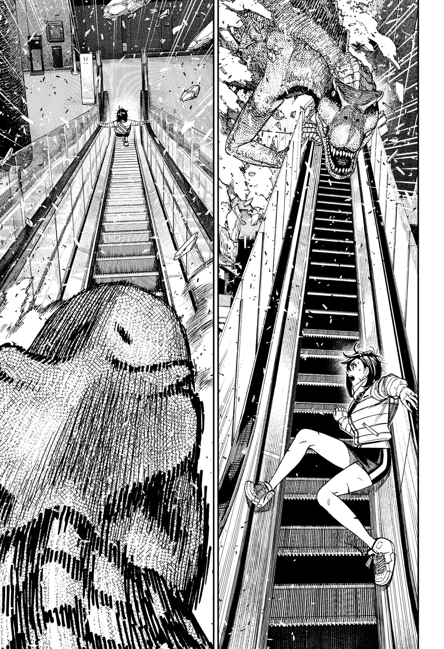 Read Dandadan ID Manga Online