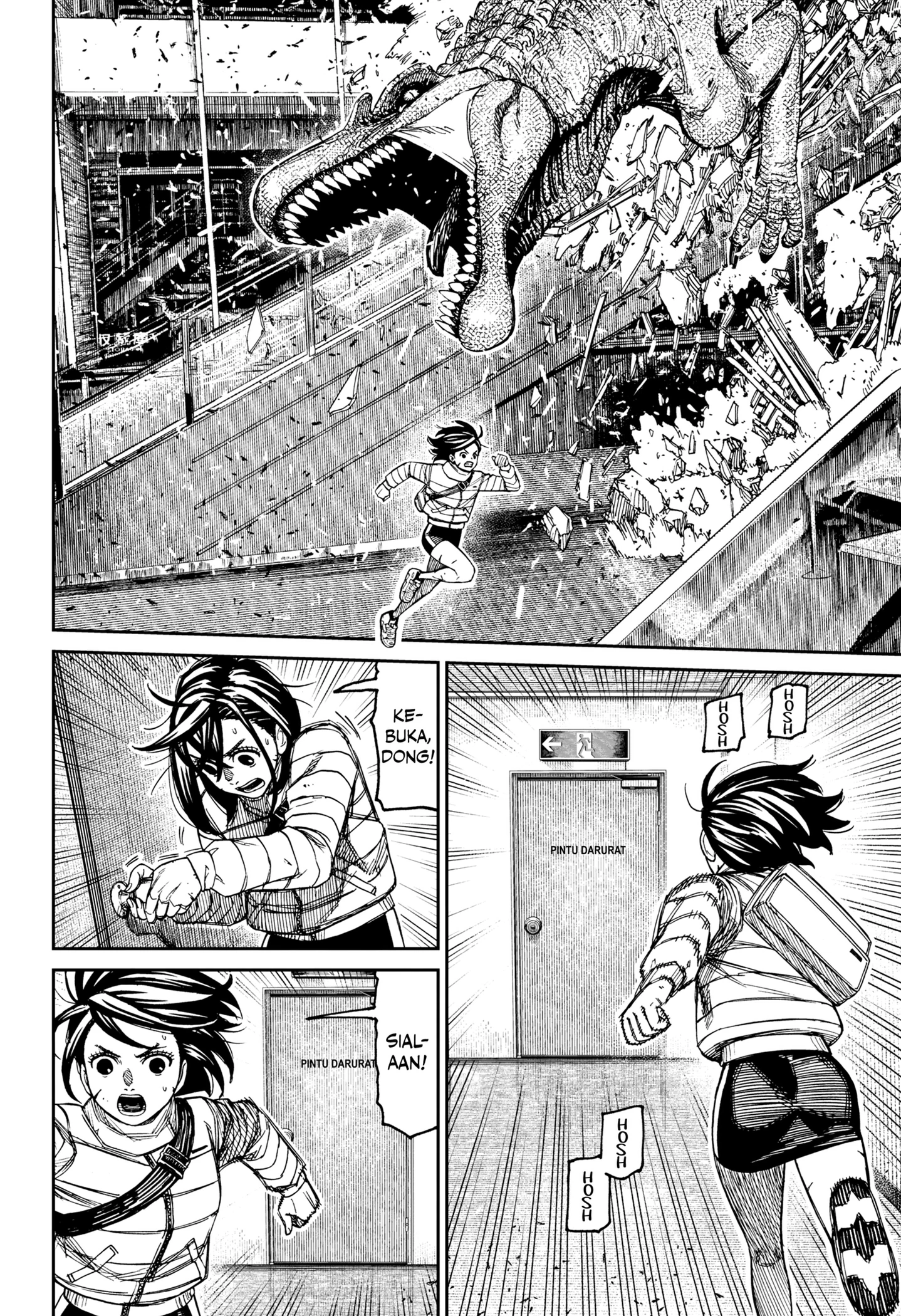 Read Dandadan ID Manga Online
