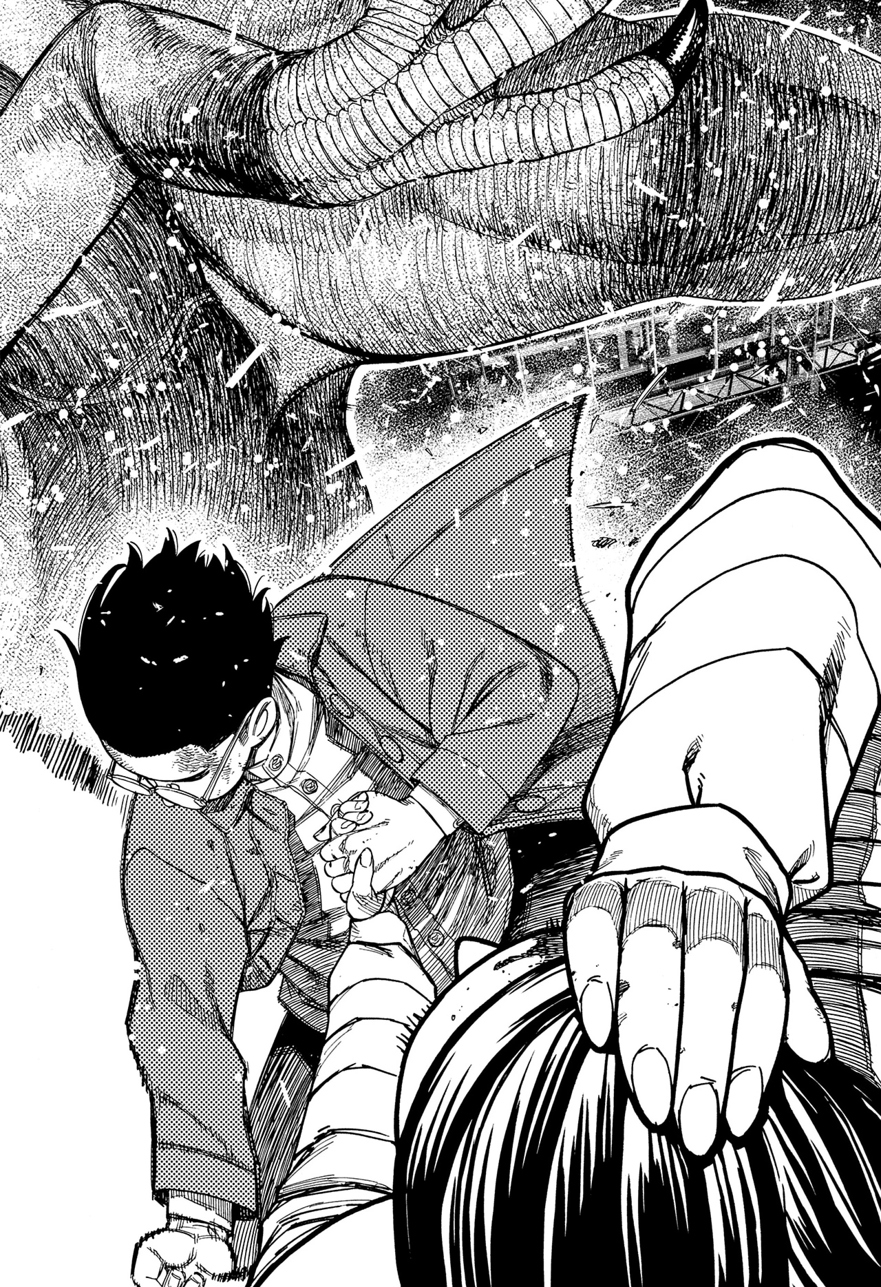 Read Dandadan ID Manga Online