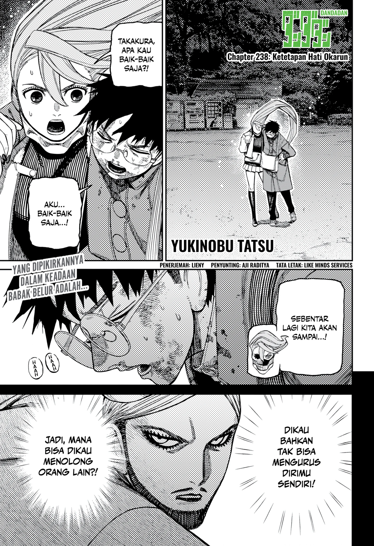 Read Dandadan ID Manga Online