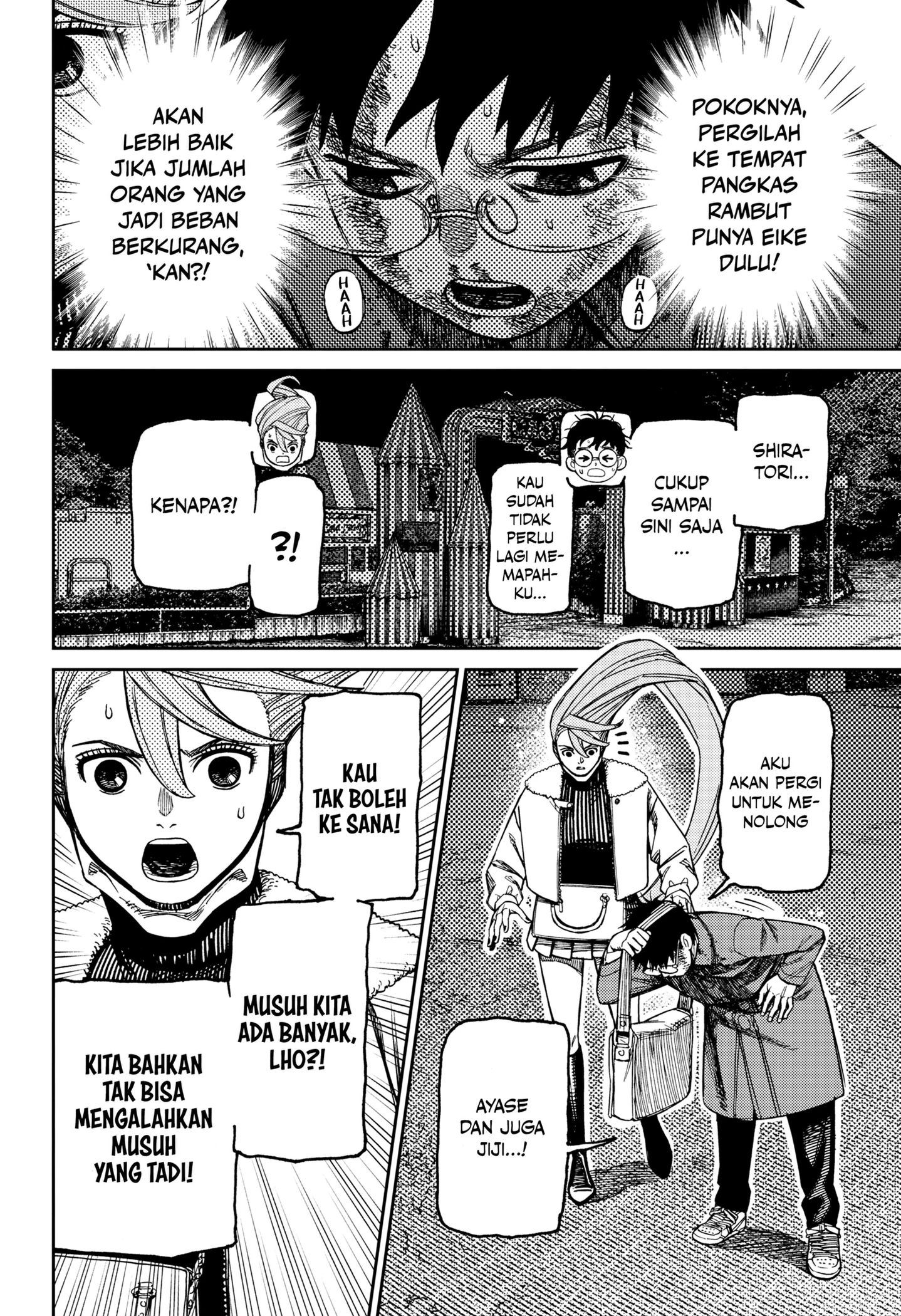 Read Dandadan ID Manga Online