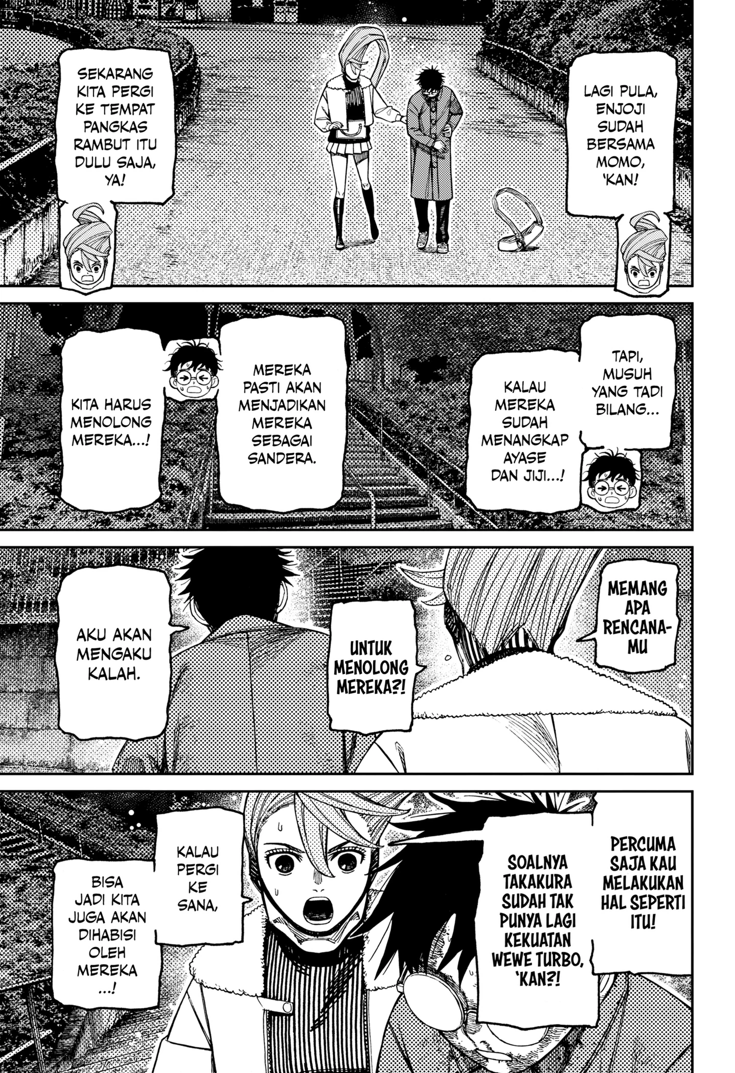 Read Dandadan ID Manga Online