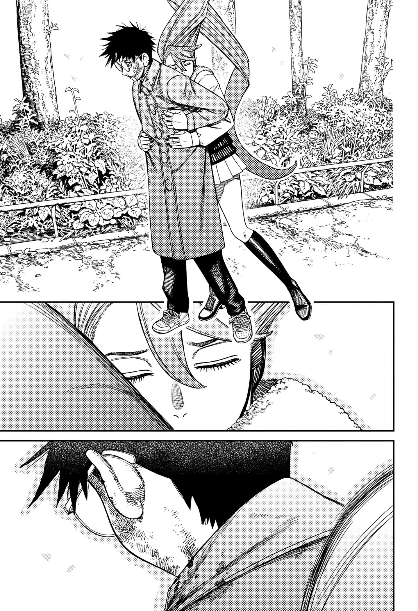 Read Dandadan ID Manga Online