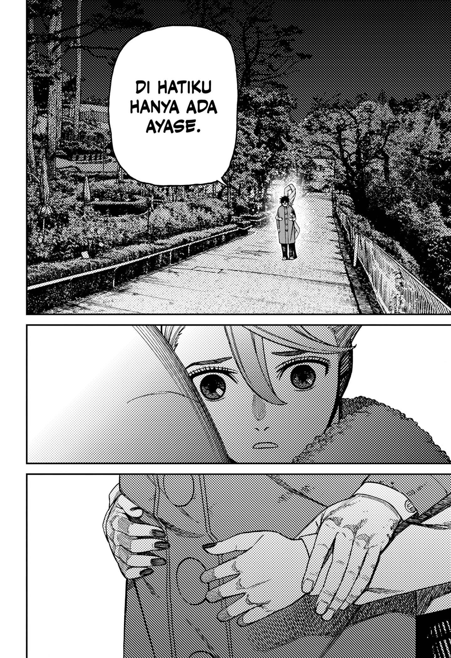 Read Dandadan ID Manga Online