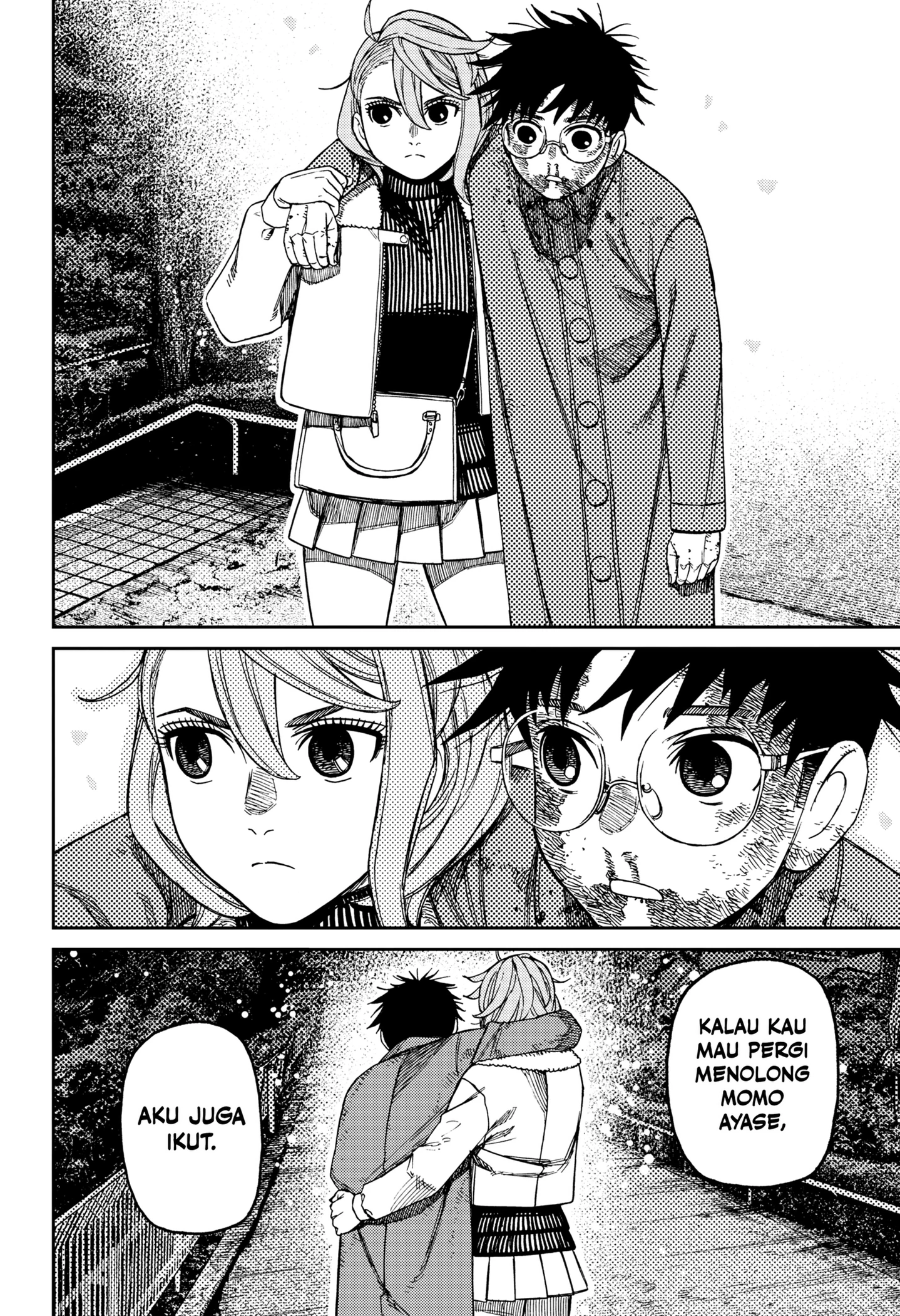 Read Dandadan ID Manga Online