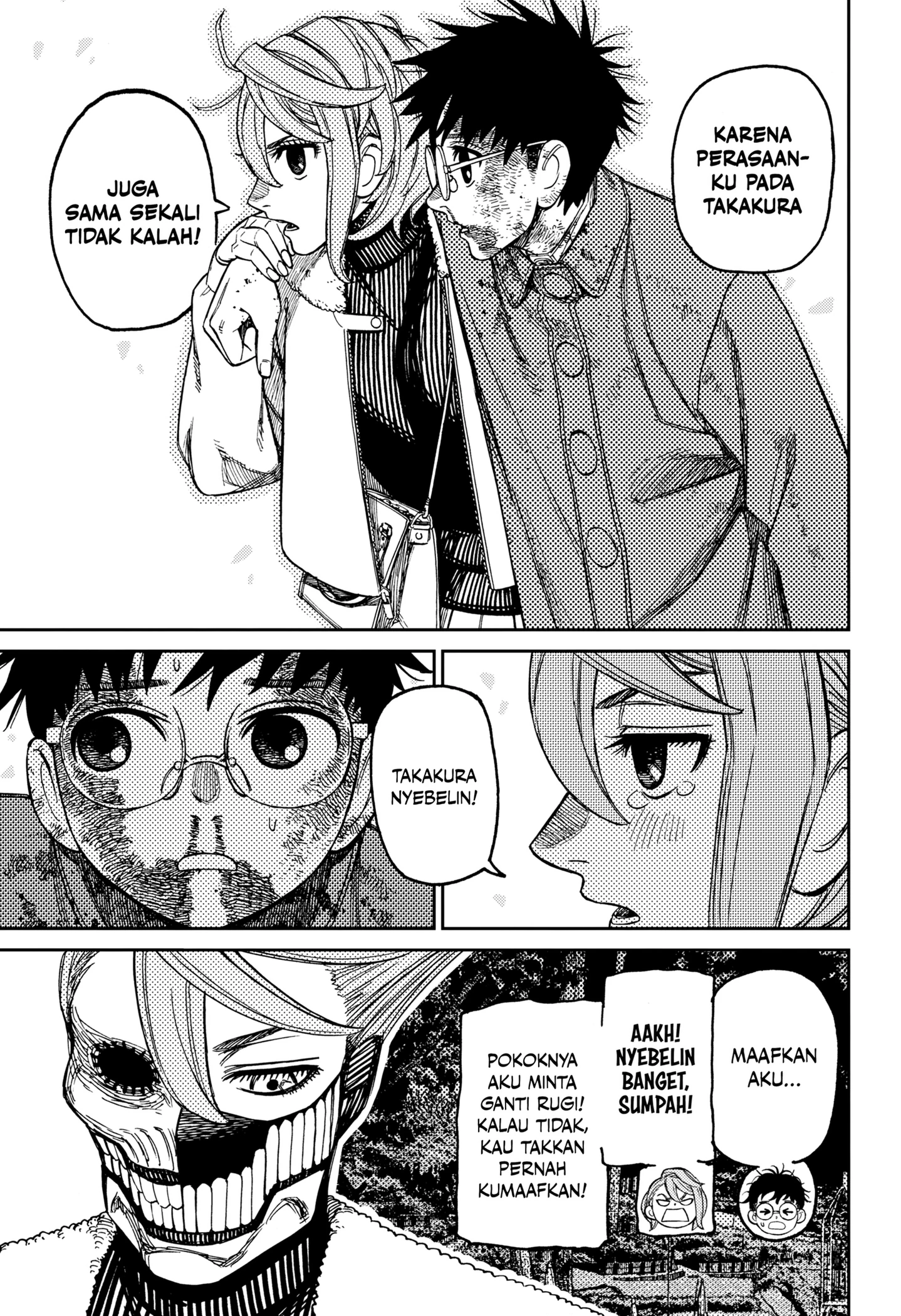 Read Dandadan ID Manga Online
