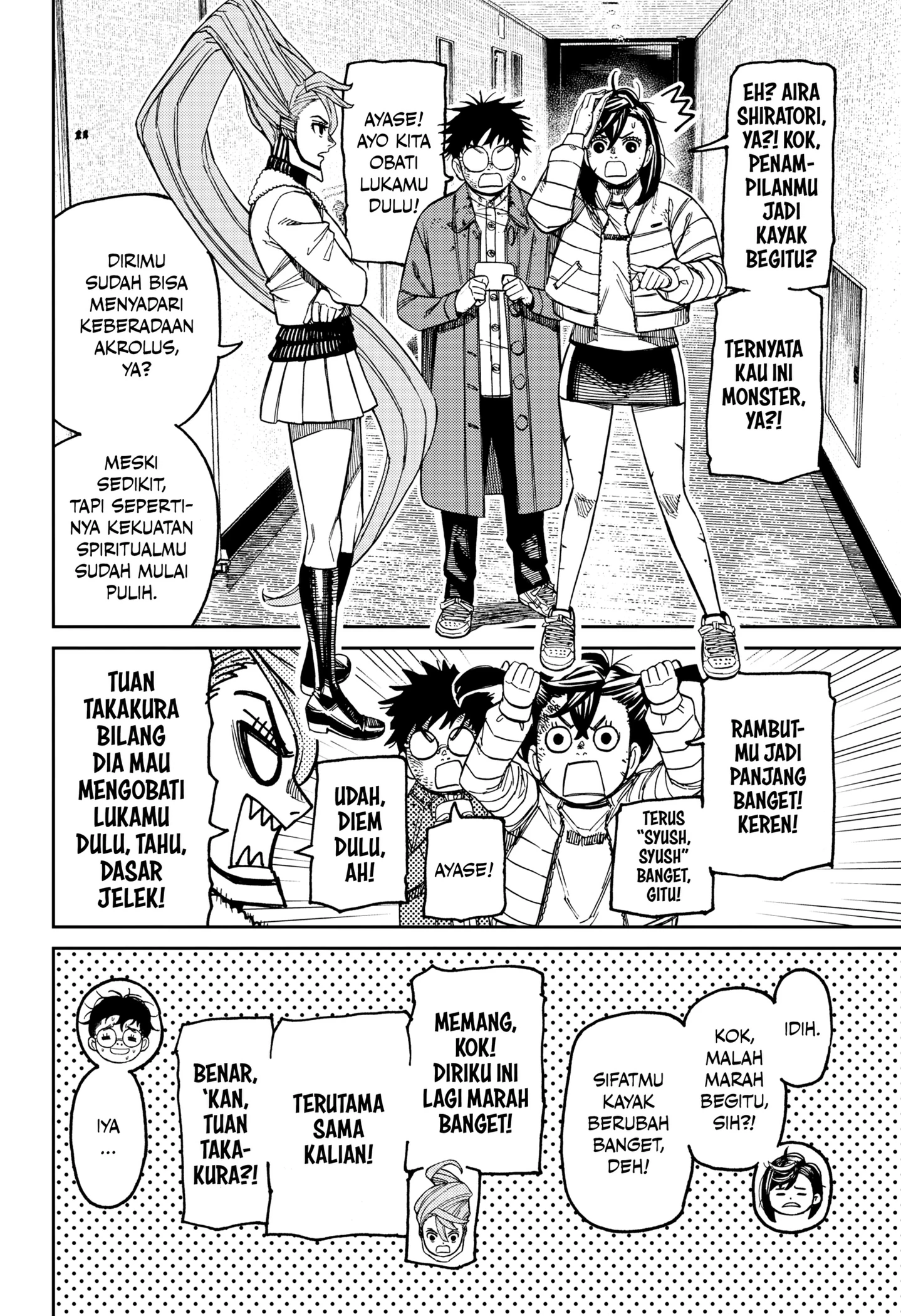 Read Dandadan ID Manga Online