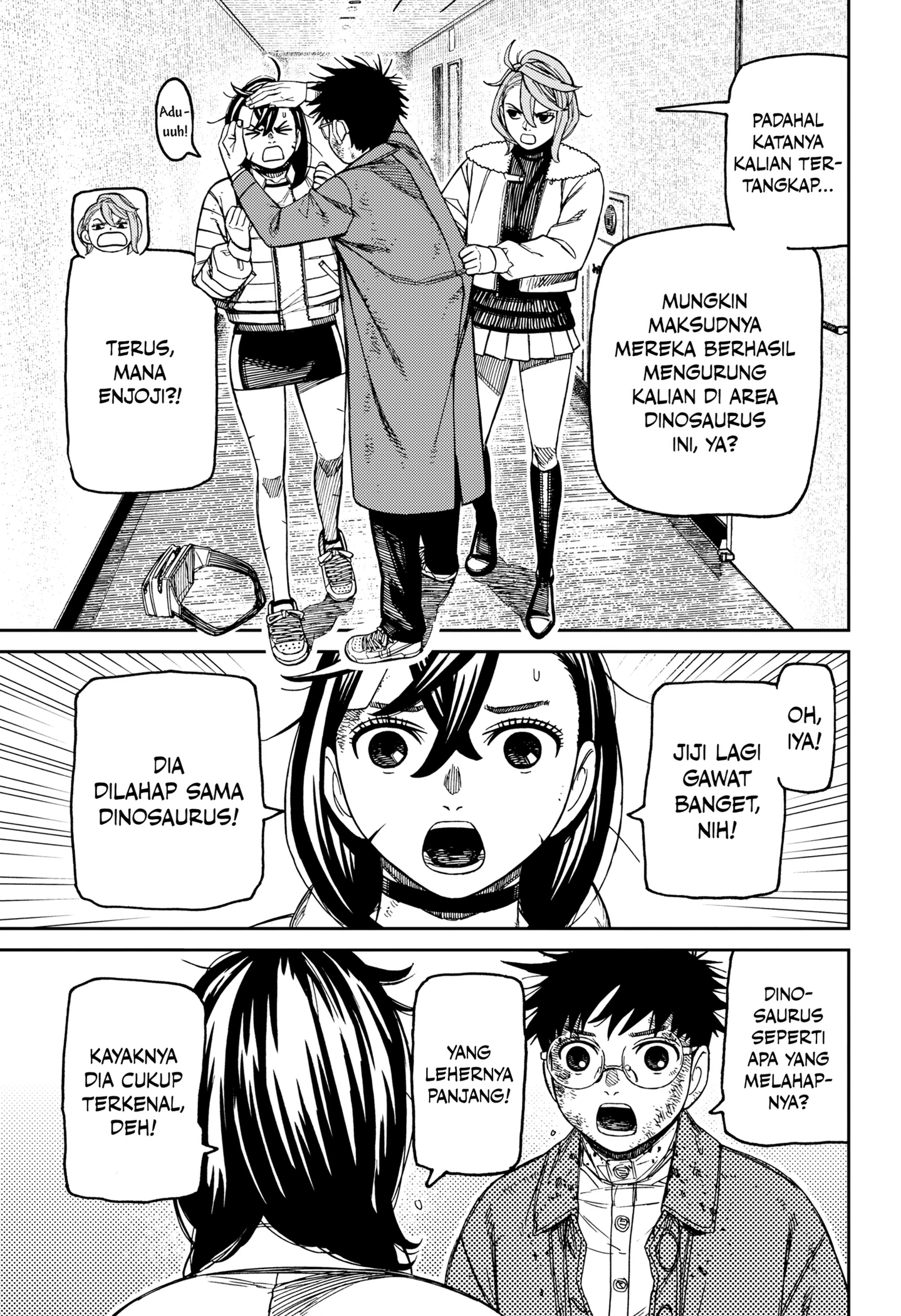 Read Dandadan ID Manga Online
