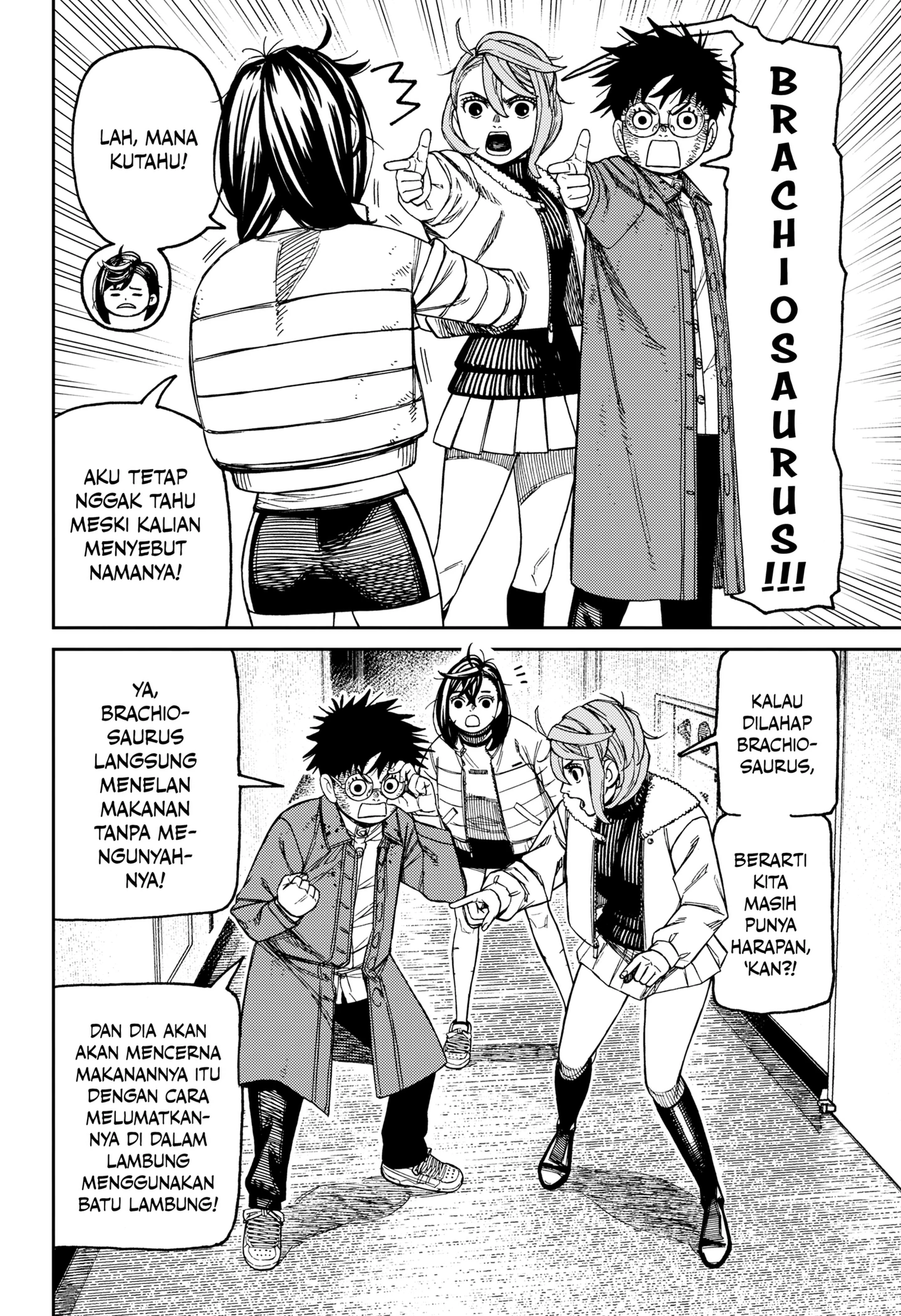 Read Dandadan ID Manga Online