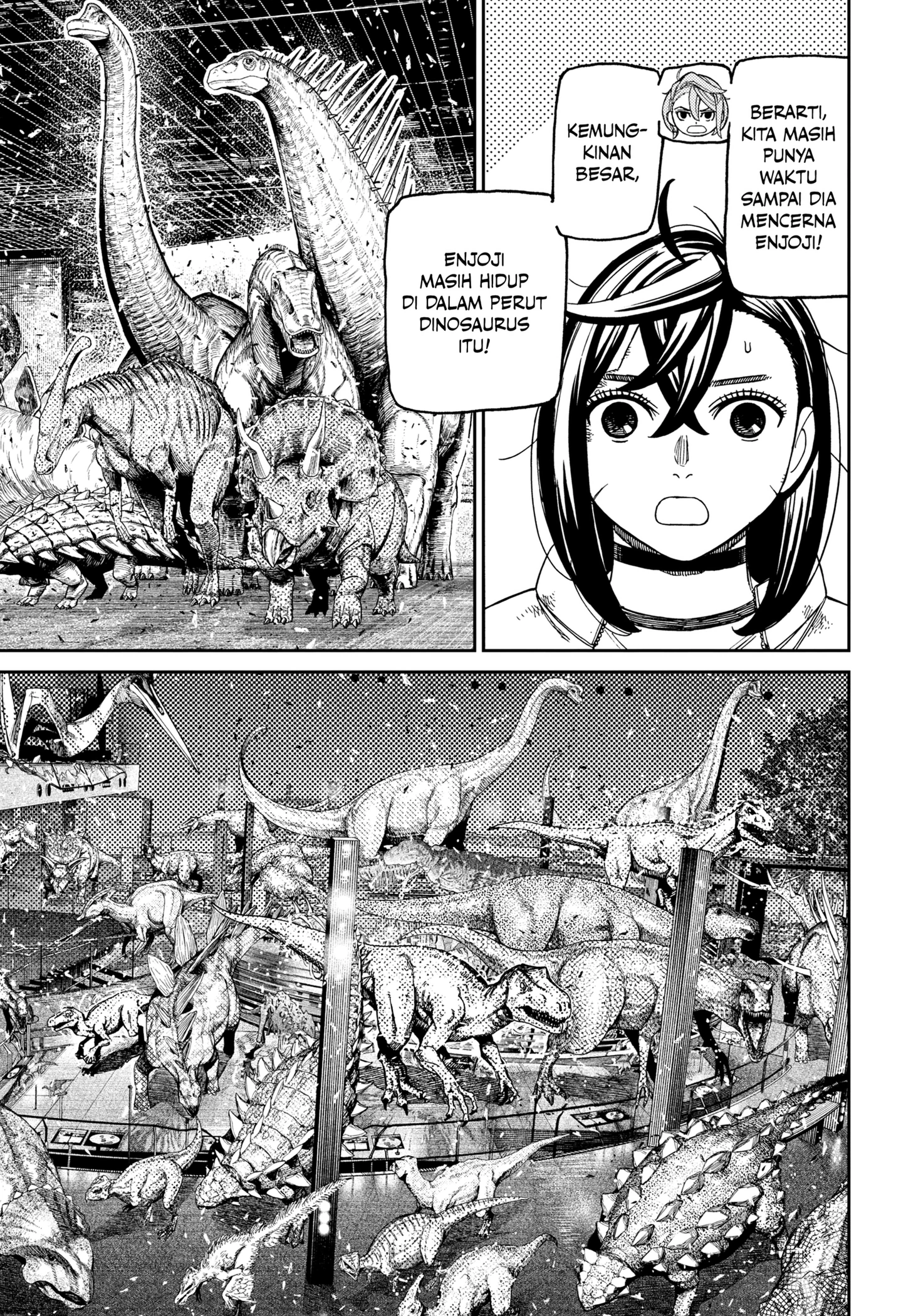 Read Dandadan ID Manga Online
