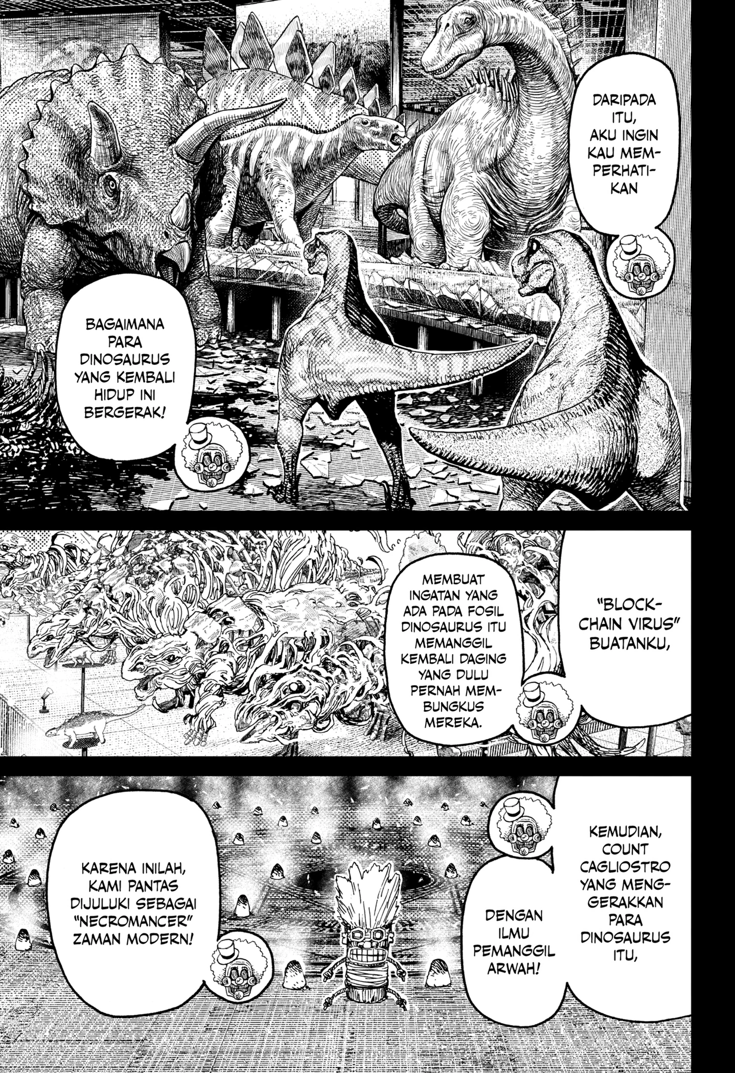 Read Dandadan ID Manga Online